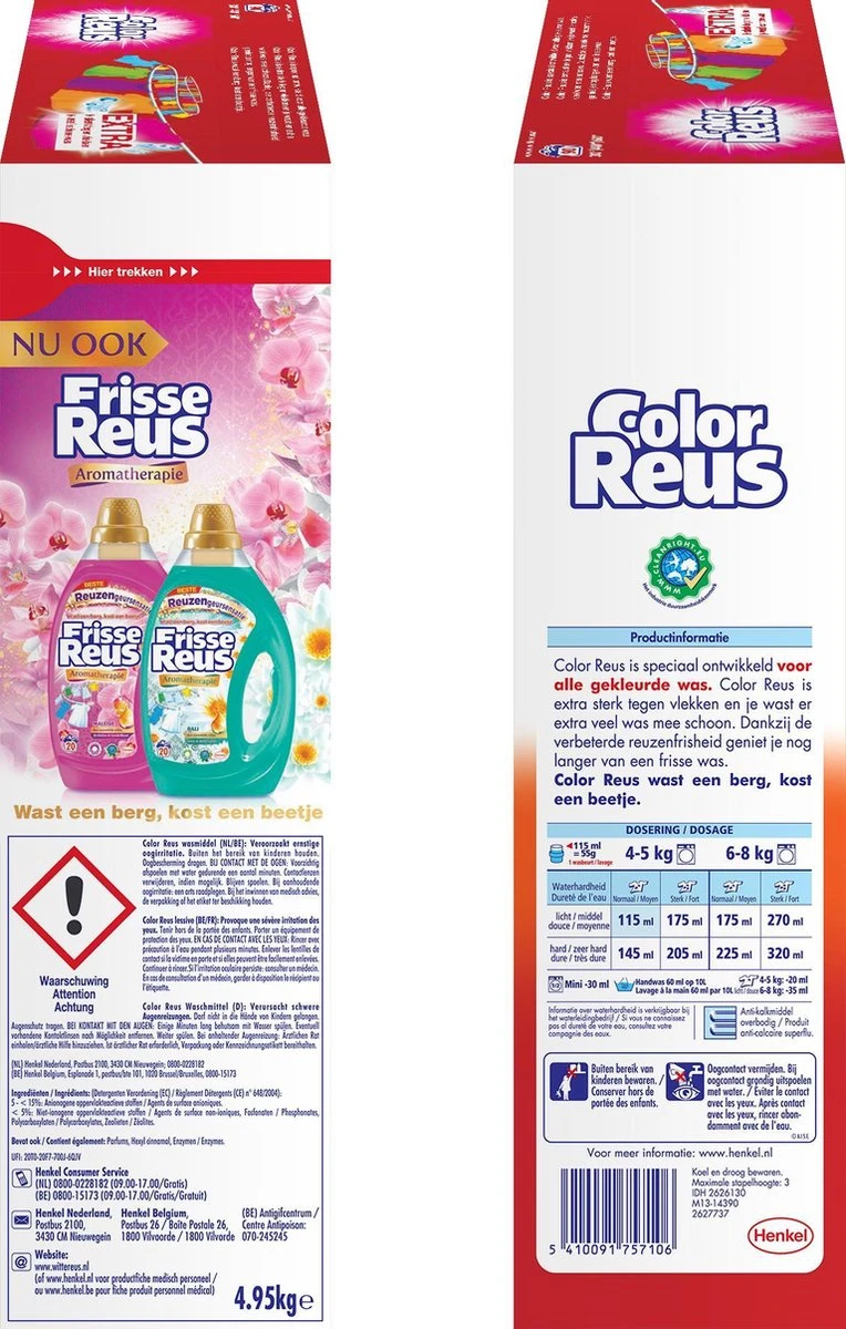 Color Reus Waspoeder Wasmiddel - Voordeelverpakking - 90 Wasbeurten 5 Color Reus Waspoeder Wasmiddel - Voordeelverpakking - 90 Wasbeurten - Afbeelding 3